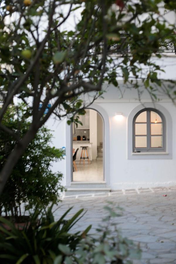 Naxian Downtown Holiday home *