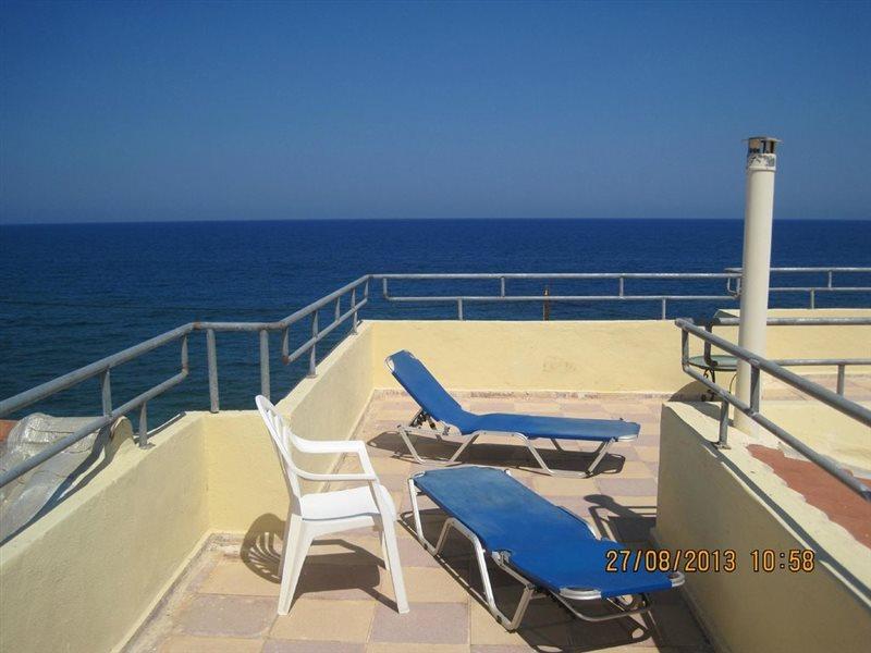 Mare Aparthotel