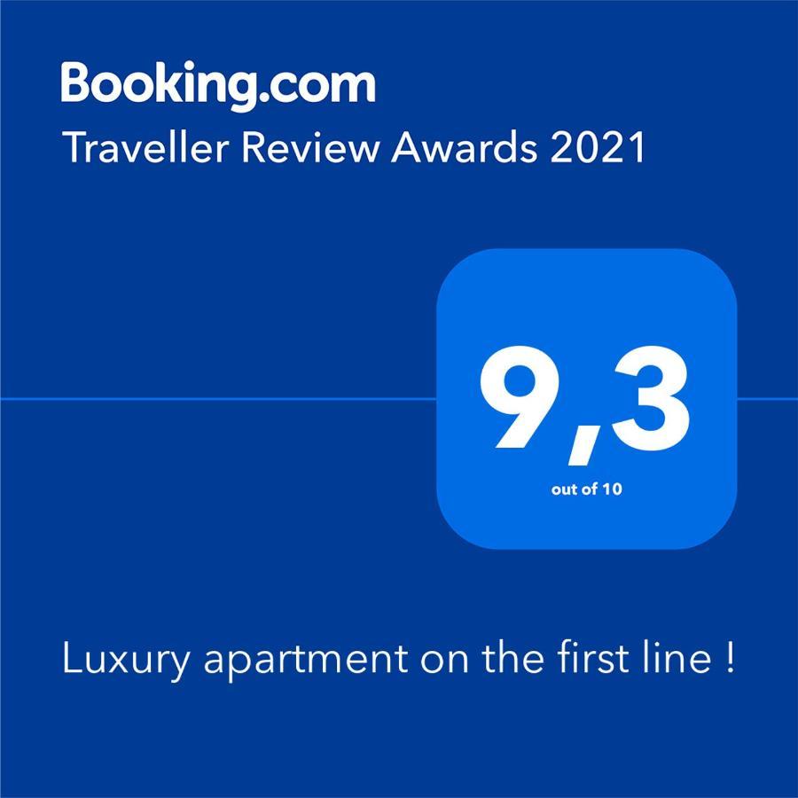Apartment Luxury On The First Line ! Nea Kallikrateia
