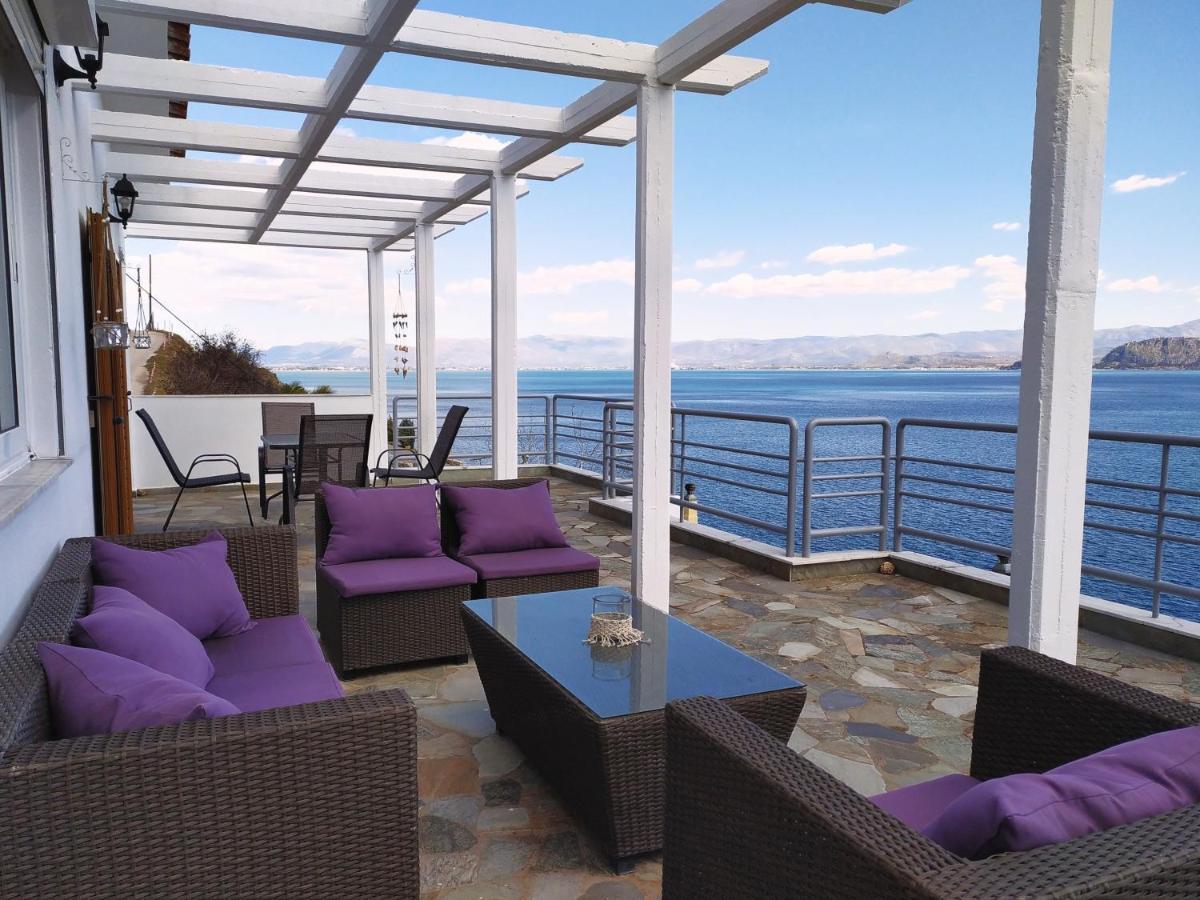 Holiday home Pelagos House 