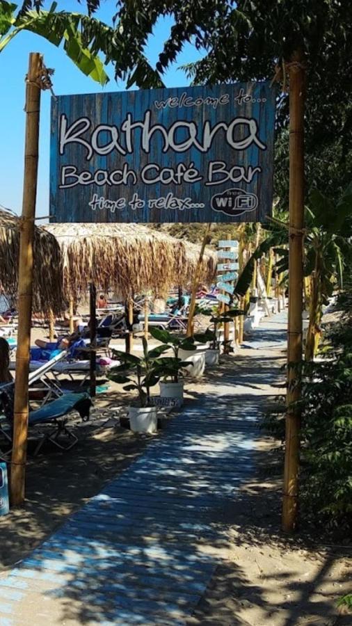 Tsambikos Apts Faliraki