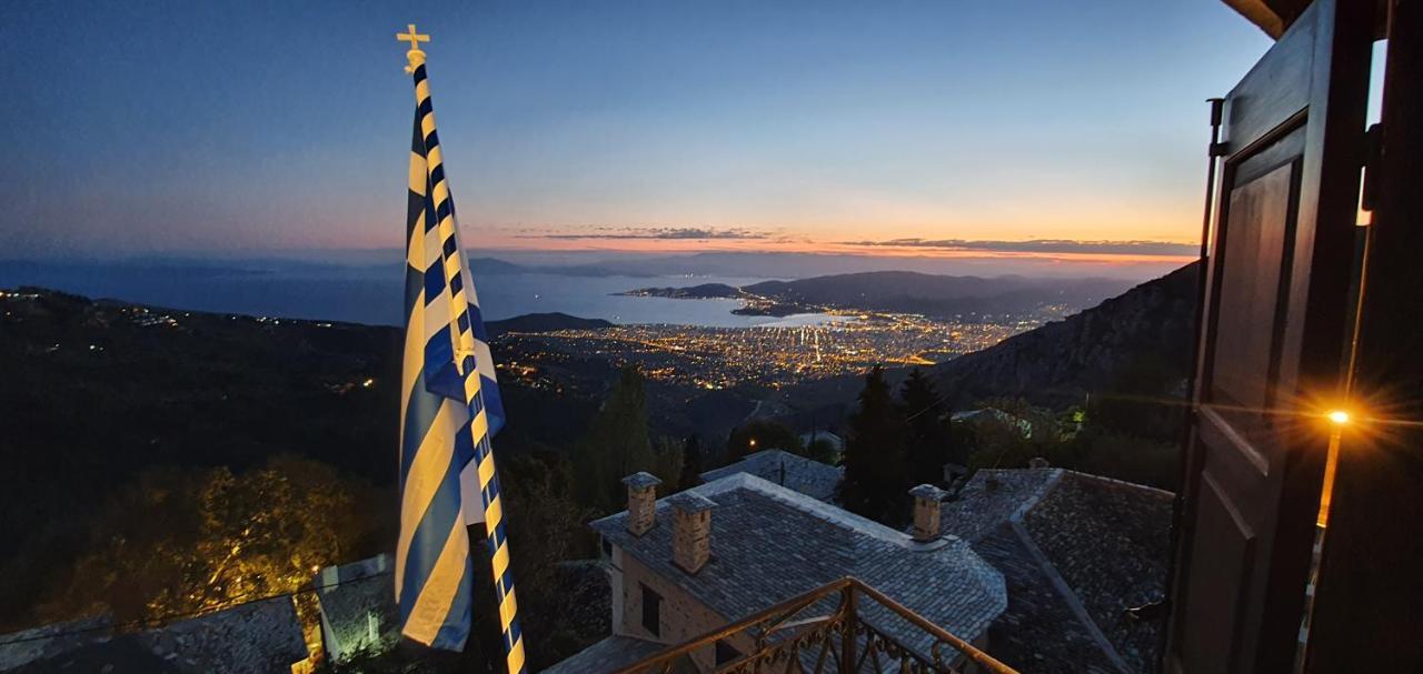 Villa Archontiko Mansion Porteli αρχοντικο πορτελι