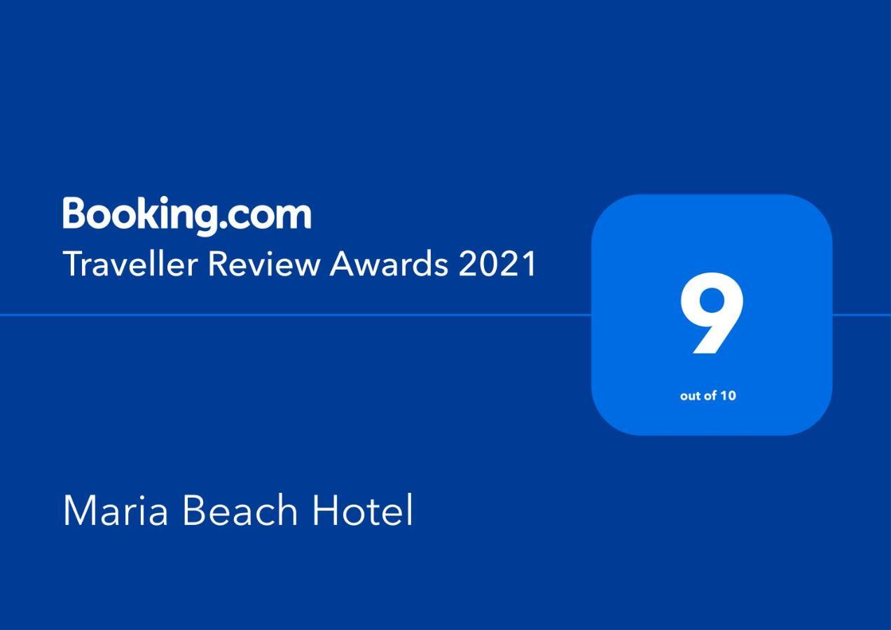 Hotel Maria 2*