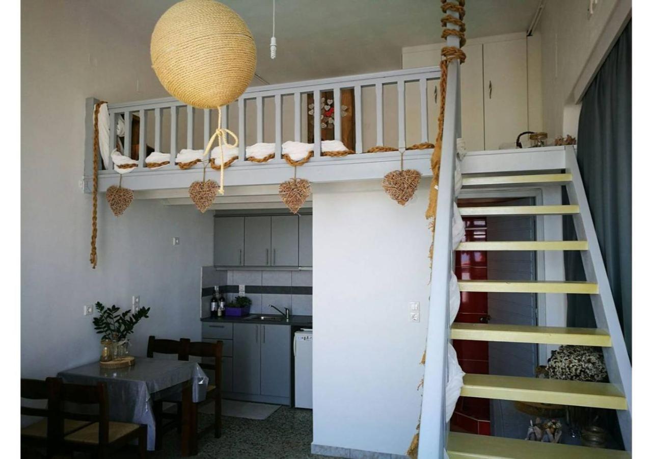 Kikilia's & Stelio's Apartment *