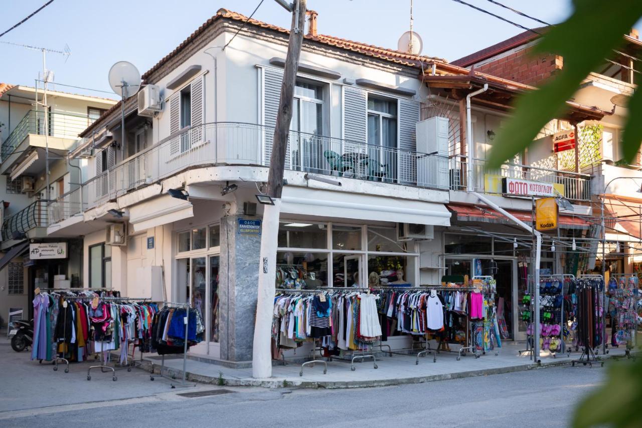 Apartment Sarafos Stavros