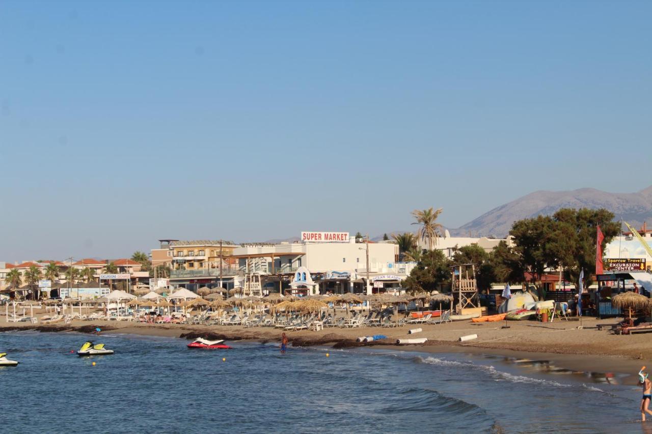 Blue * Analipsi (Crete)