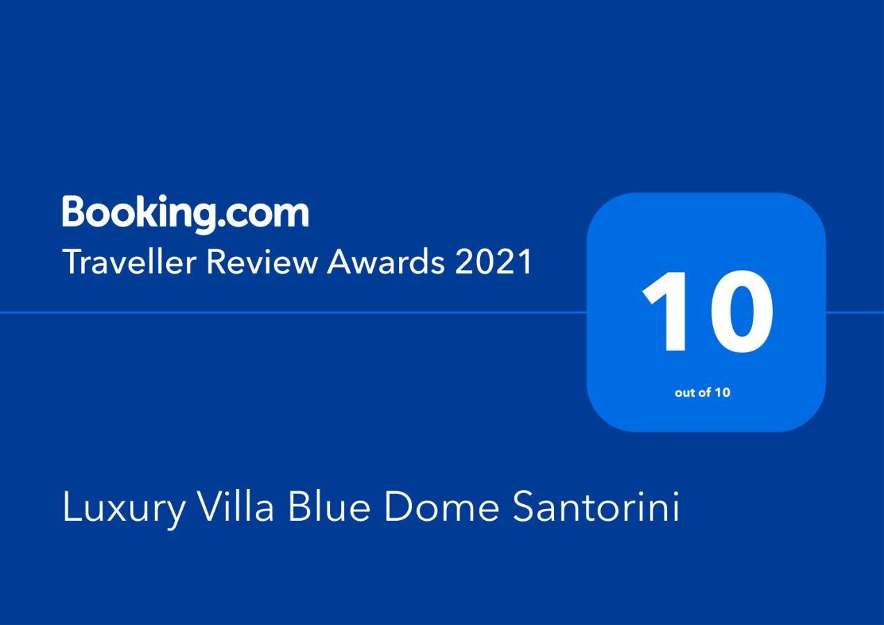 Luxury Blue Dome Santorini