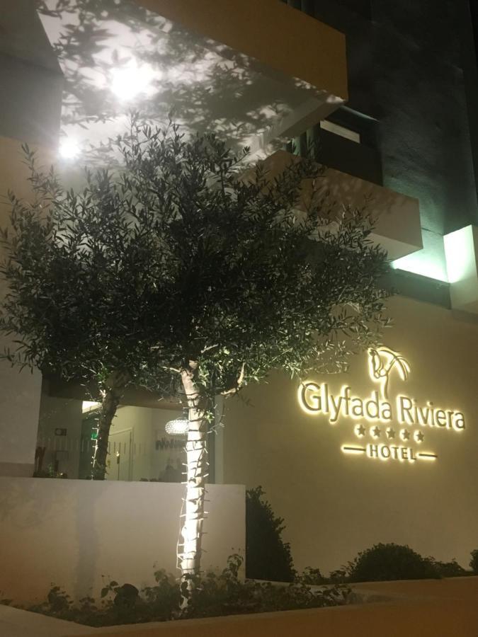 Hotel Riviera Glyfada (Attica)