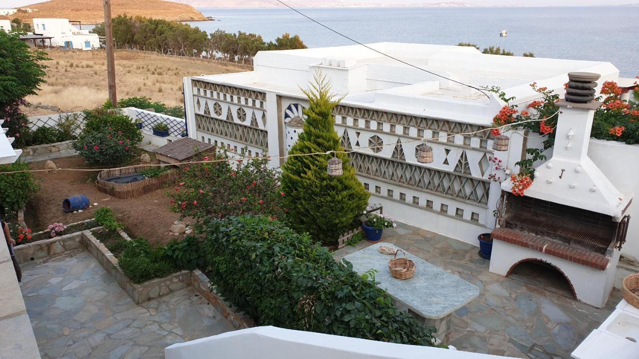 Galazio Kyma Apartment