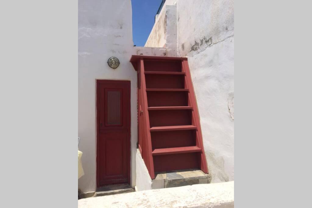 The Red-fish House Apartment