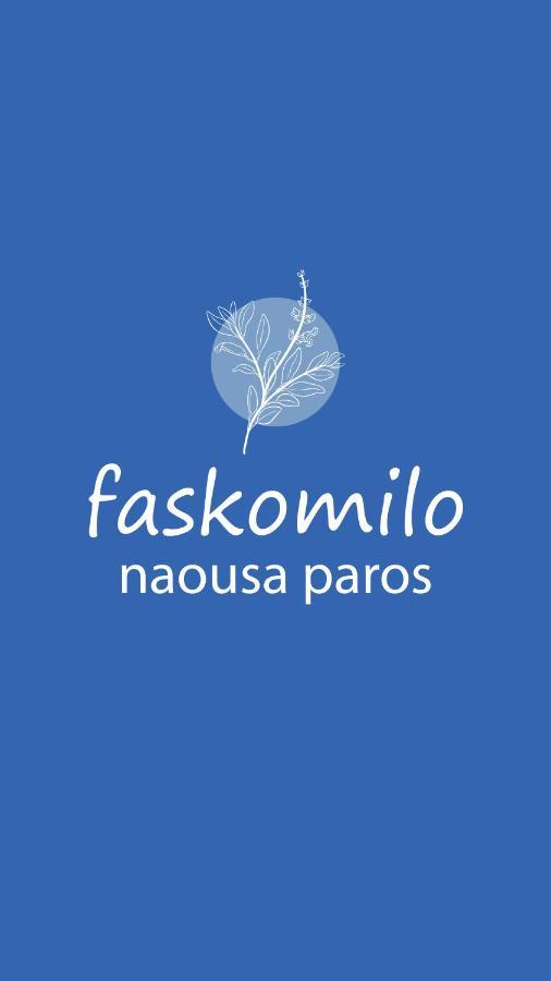 Faskomilo Paros Apartment Naousa (Paros)