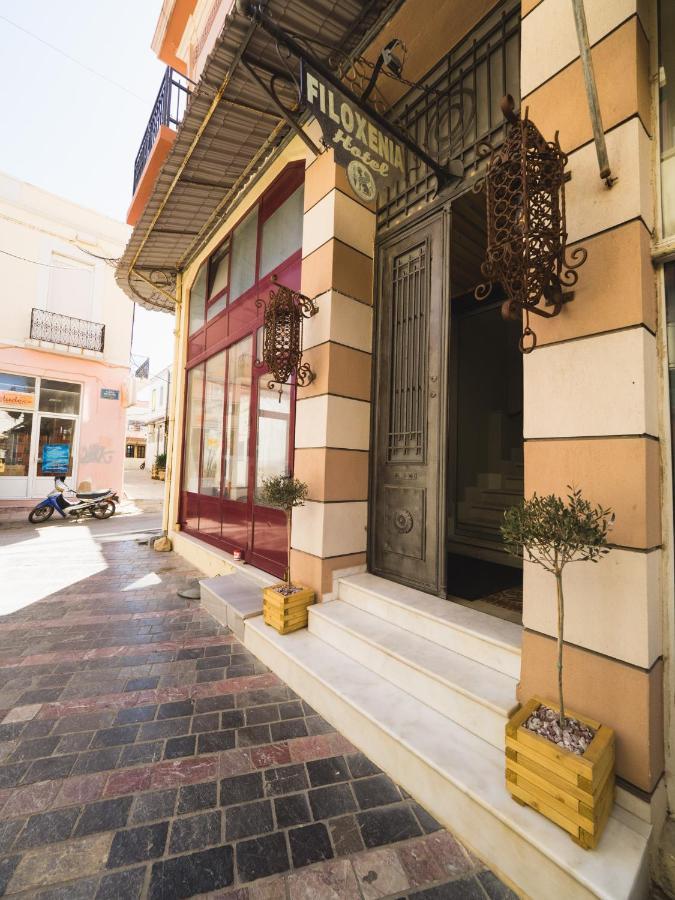 Filoxenia Hotel Chios Town