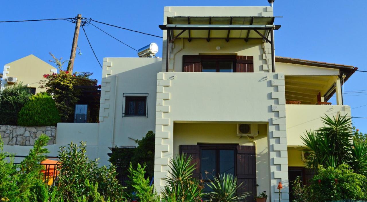 Holiday home Ravdoucha Homeleader