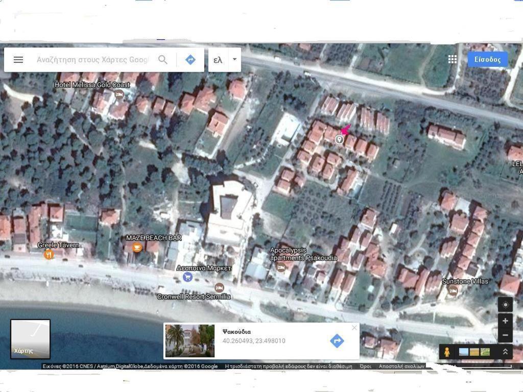 Apartment Avra Village Maisonette *