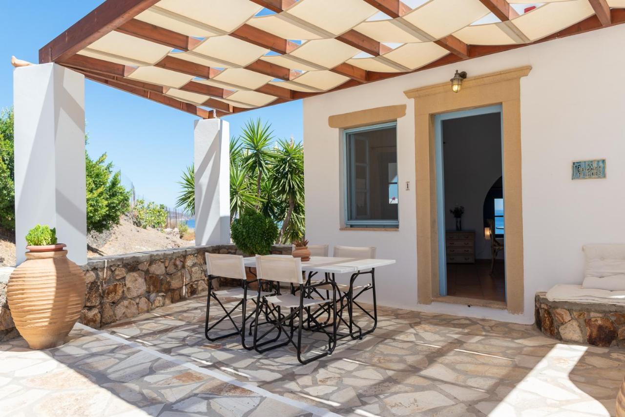Patmos Studios Skala (Patmos)
