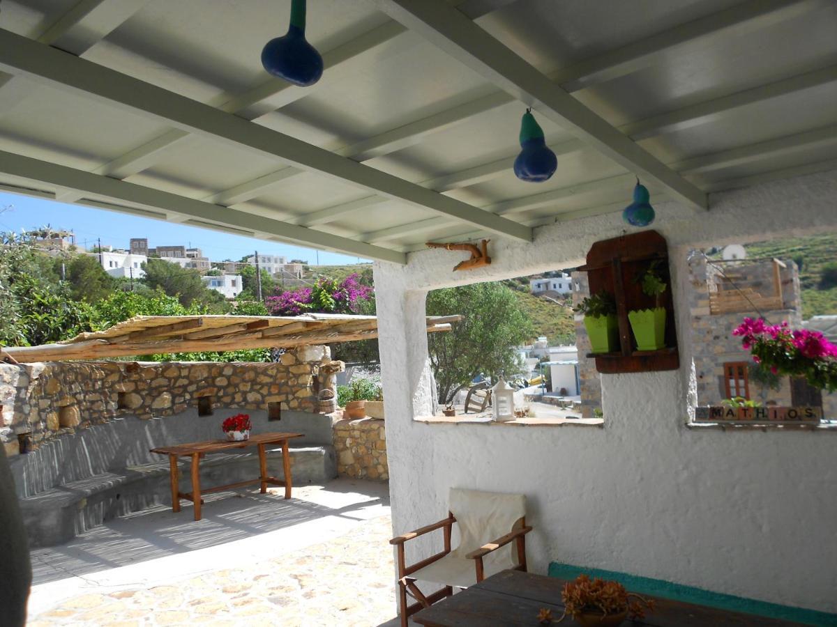 Eco House Holiday home *