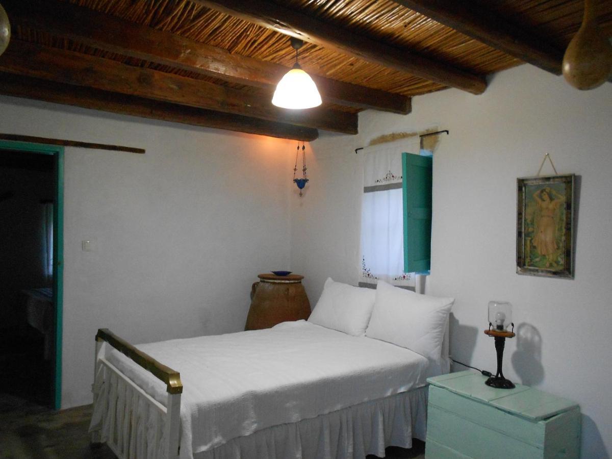 Holiday home Eco House *