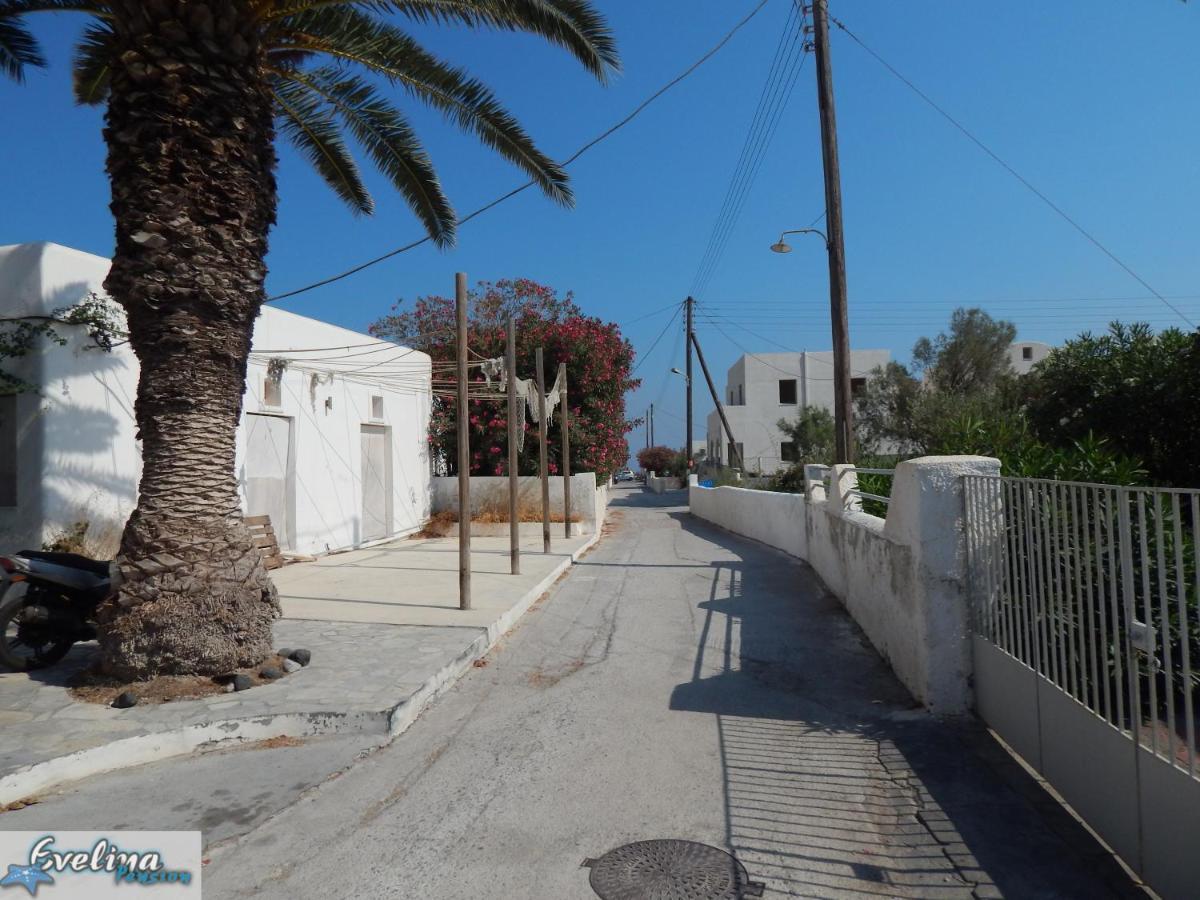 Evelina Pension: Diverse Near Black Guest house