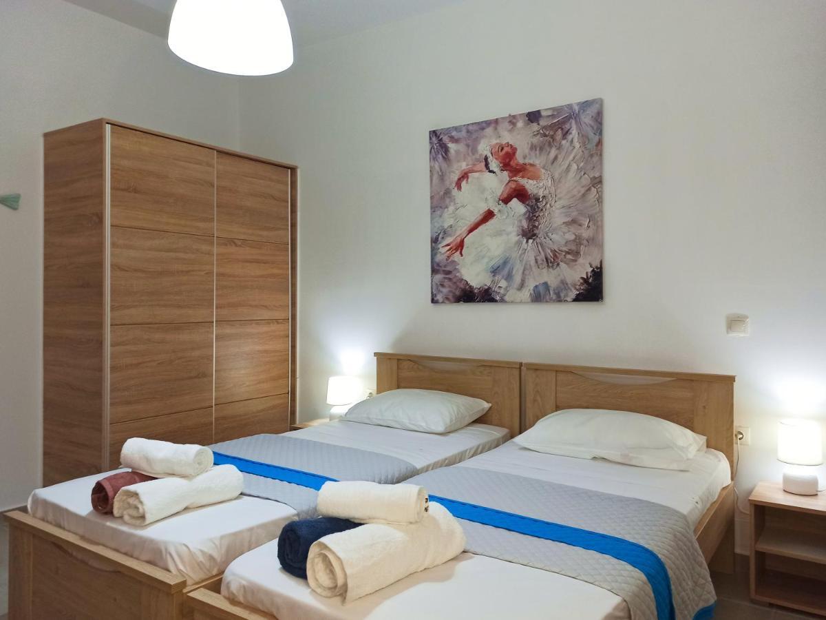 Amaryllis Apartment *