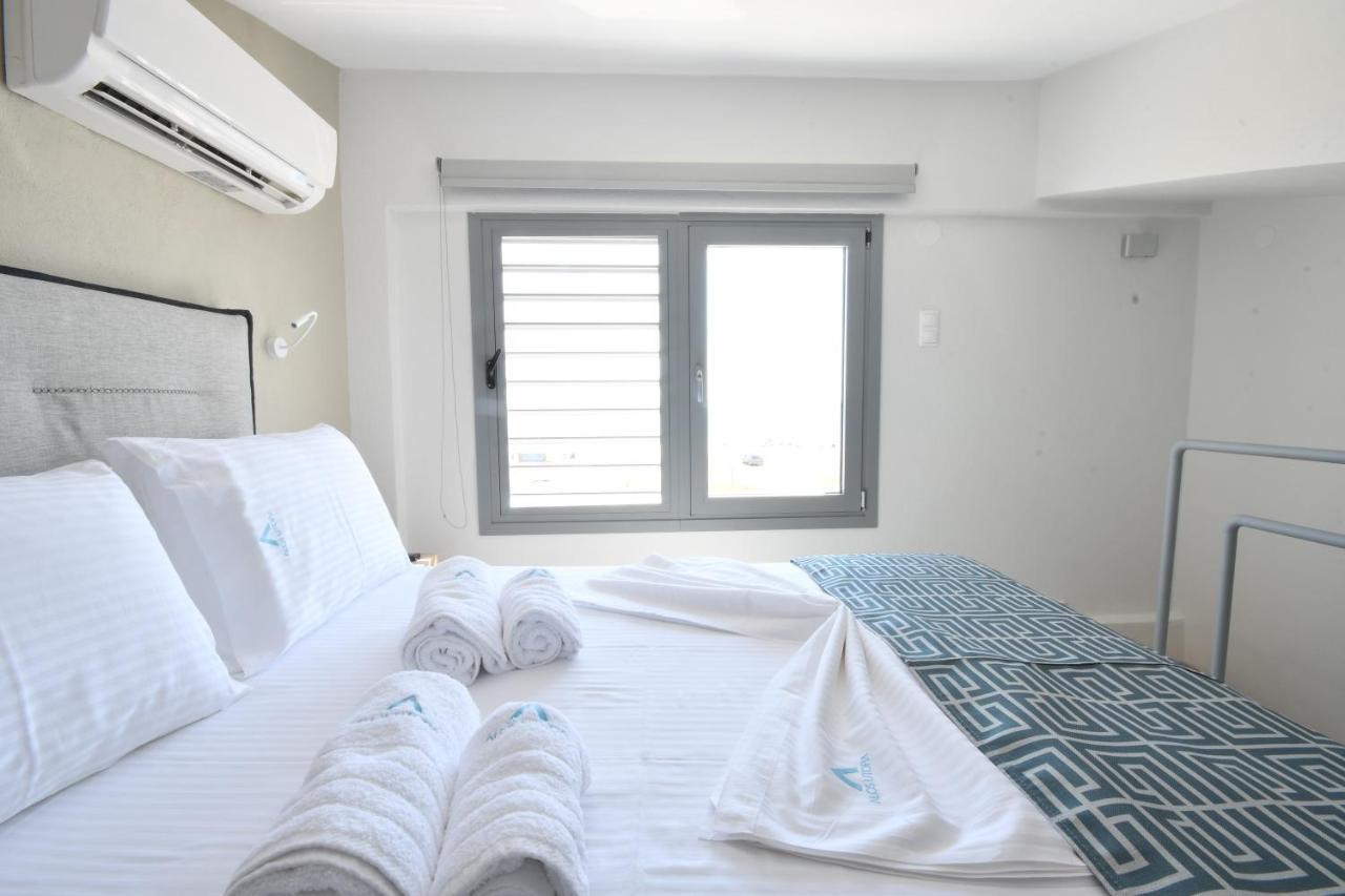 Apartment Alos Utopia