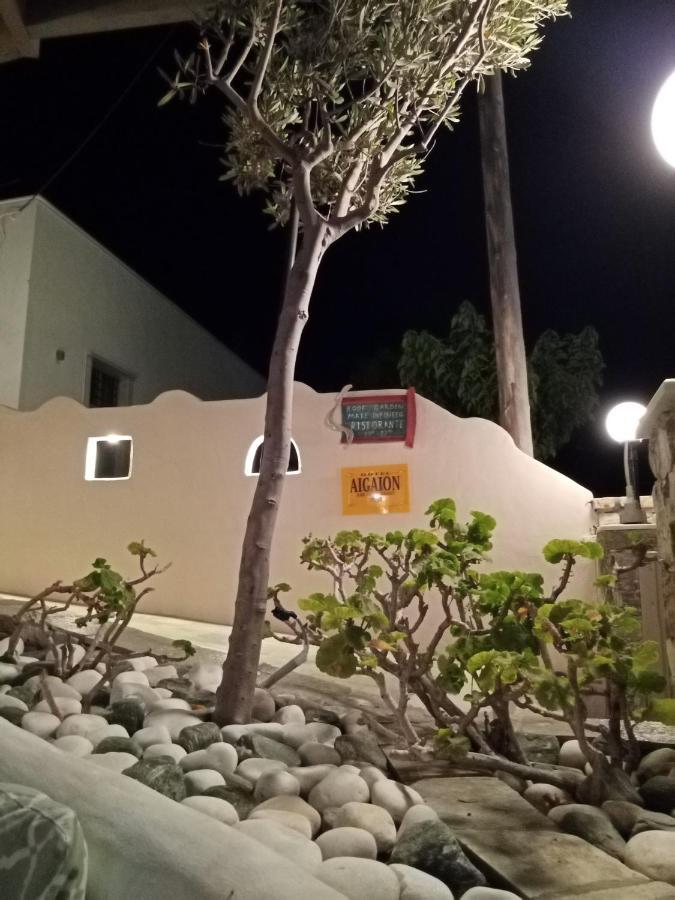 Aegeon Hotel Koufonisia