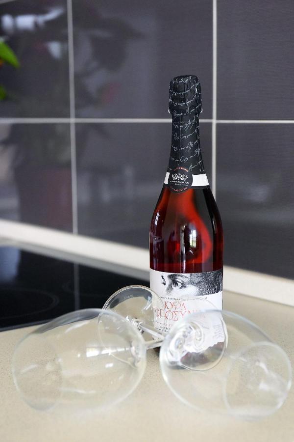 Apartment Stelia Luxury