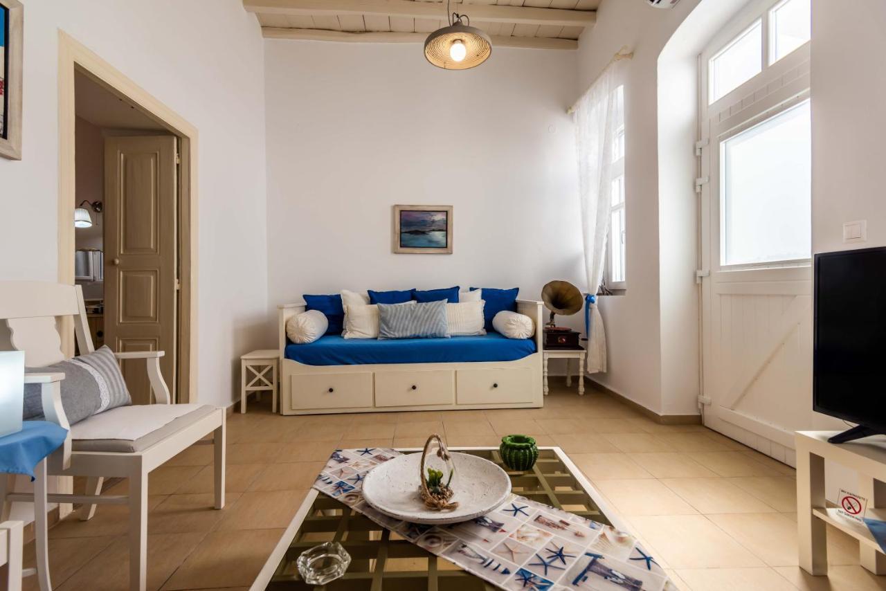 Casa Nostalgia Holiday home Adamantas (Milos)