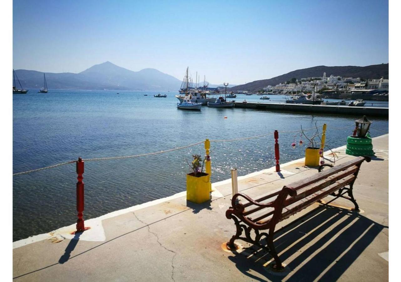 Kikilia's & Stelio's Adamantas (Milos)