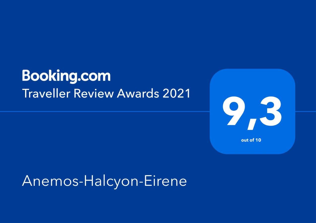 Anemos-halcyon-eirene Villa *