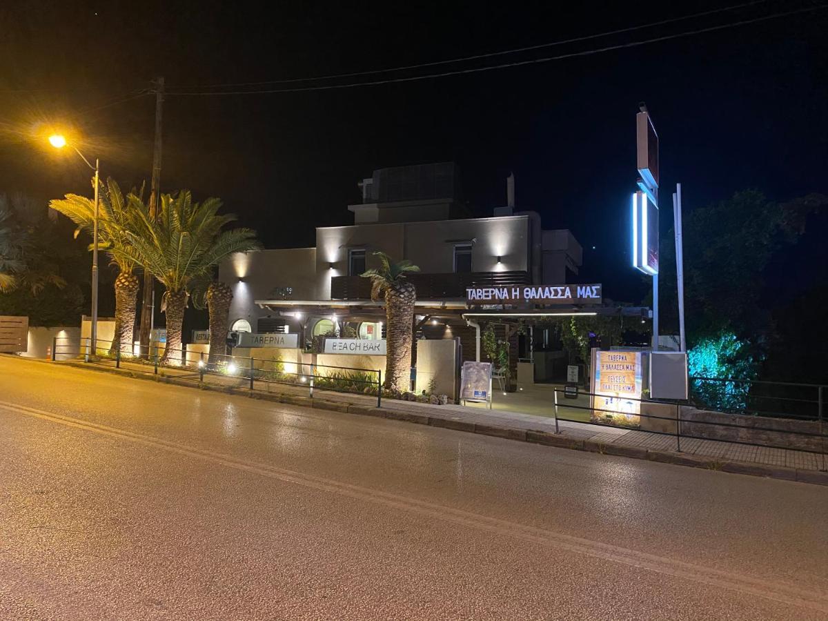 Porto Palio Hotel Palaiontsiflikion