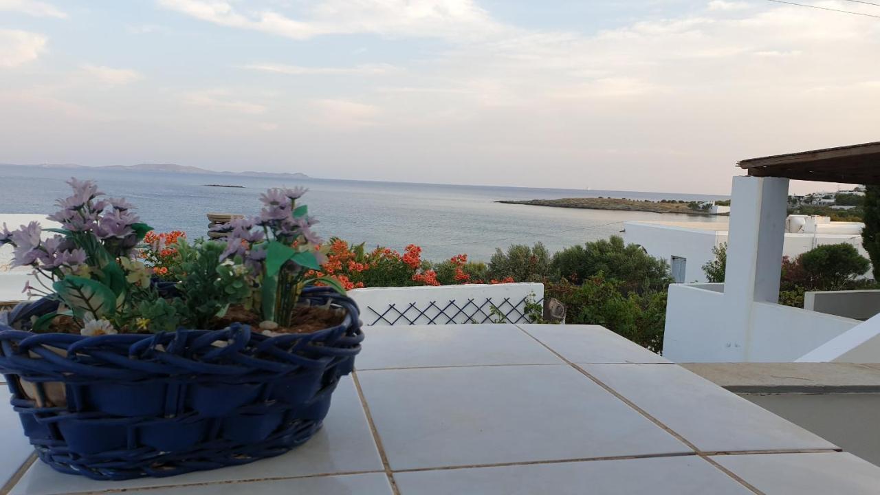 Apartment Galazio Kyma