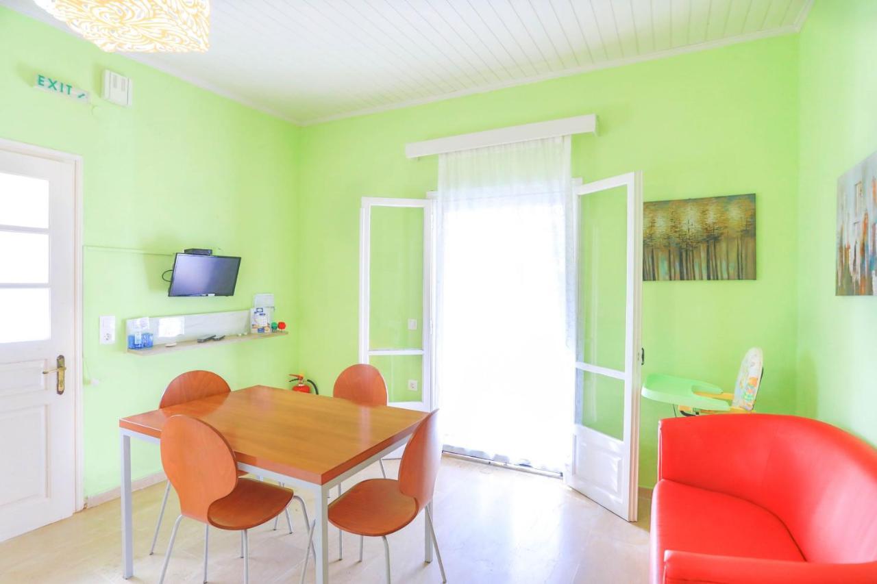 Amalia Apartment