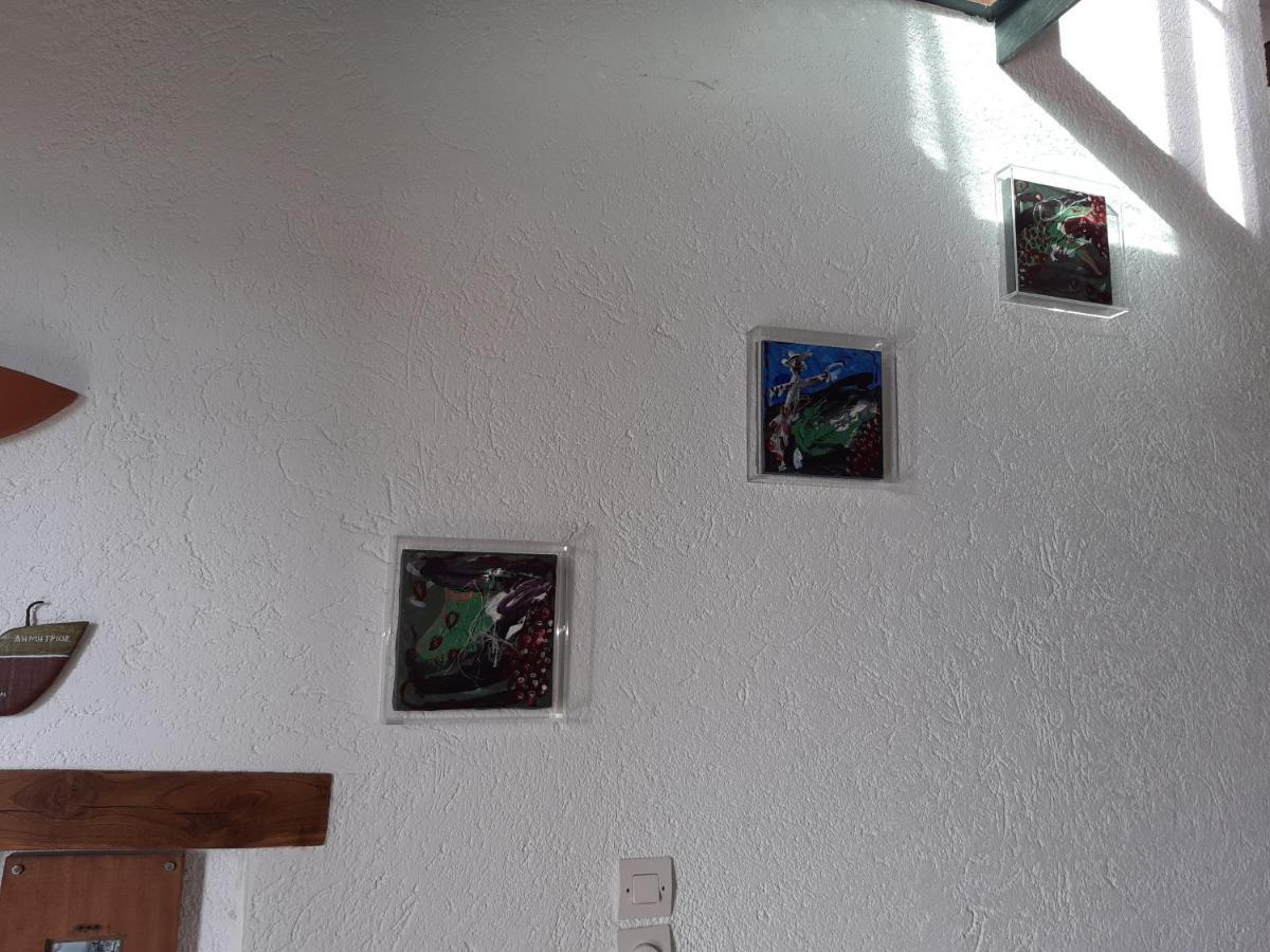 Red Art Maisonette *