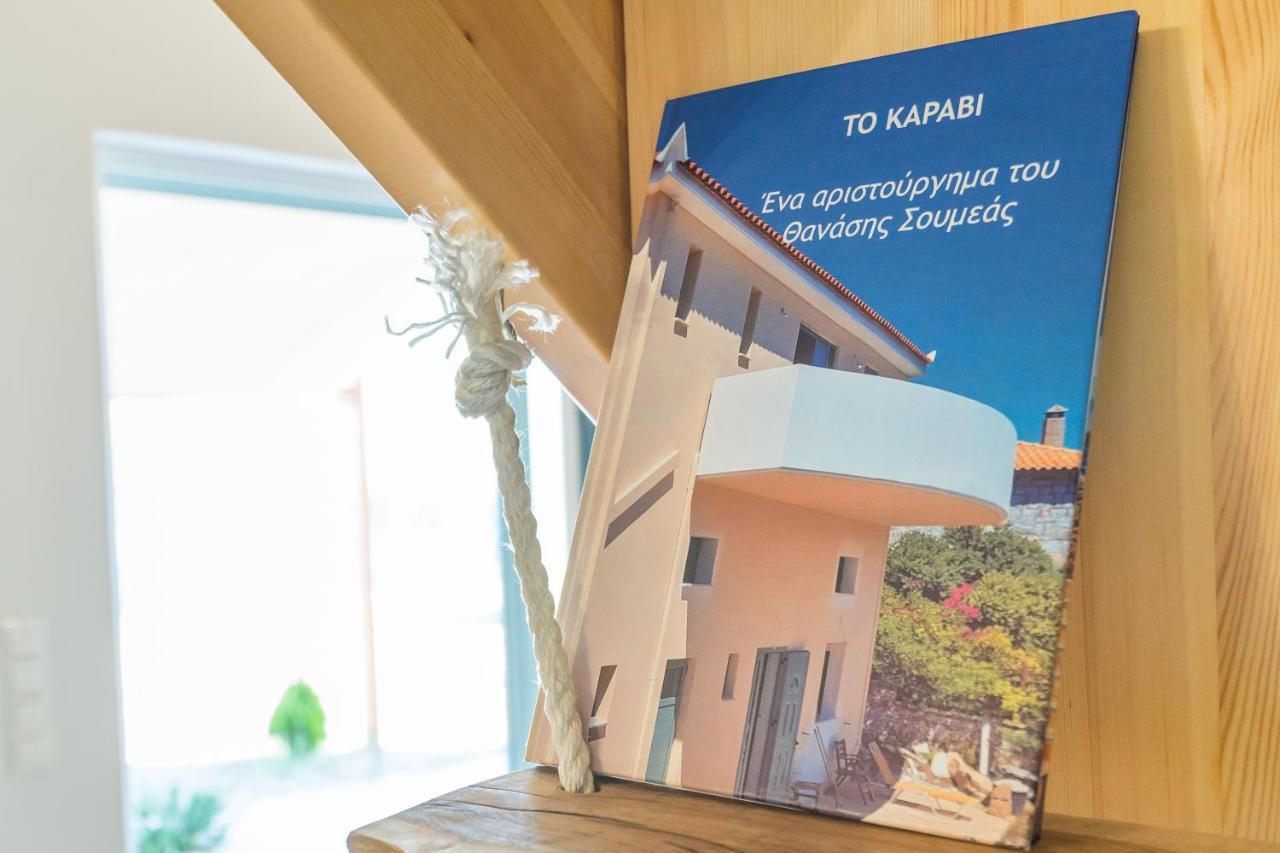 Seafront With Direct Access Holiday home Koroni (Messinia)