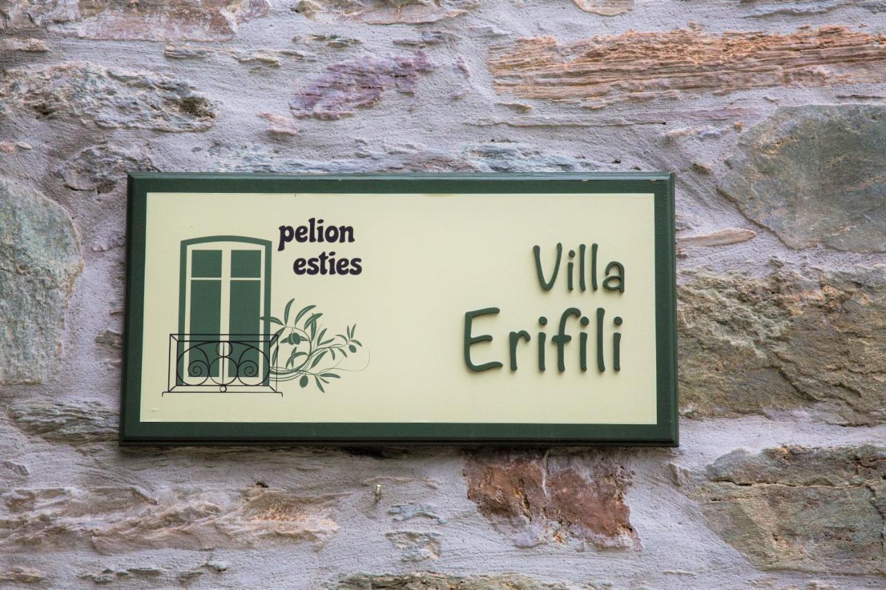 Erifili By Pelion Esties Villa