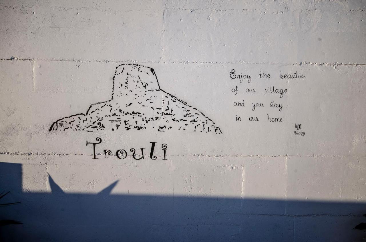 Trouli Rokka House Holiday home *