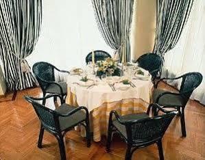 The Park Hotel 3*