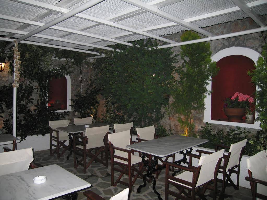 Guest house Mistral 3*