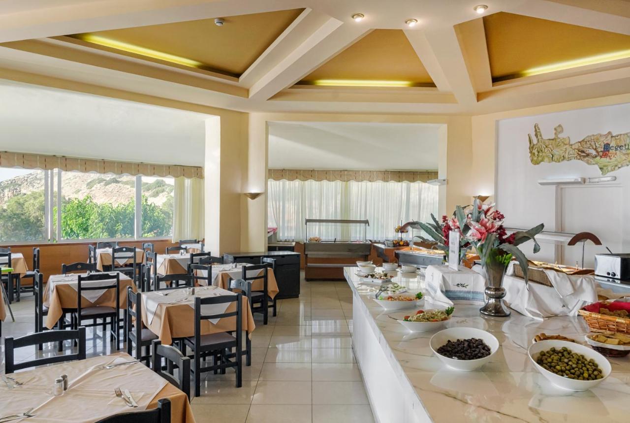 Begeti Bay Hotel