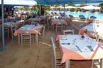 Aparthotel Alkyon Hotel 3*