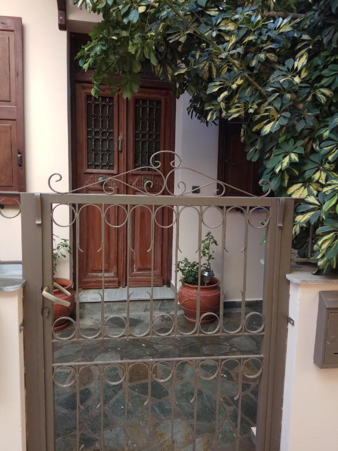 Apartment Small Sweet Romantic *