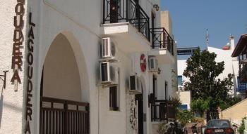 Lagoudera Guest house