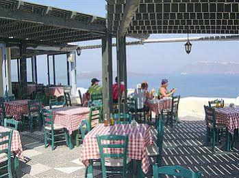 Atlantida Holiday Club
