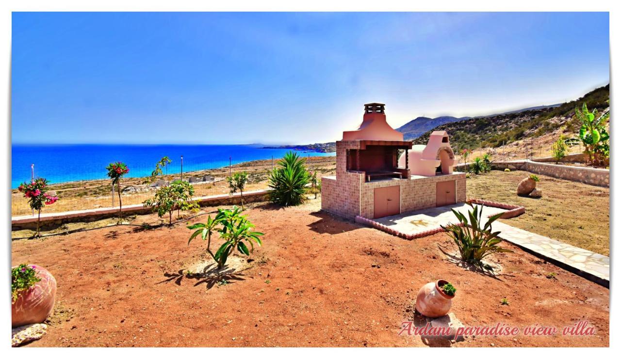 Ardani Paradise View With Jacuzzi *