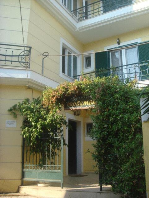 Prokimea Seaview *