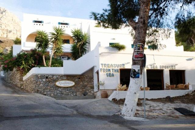 Apollonia 2* Masouri