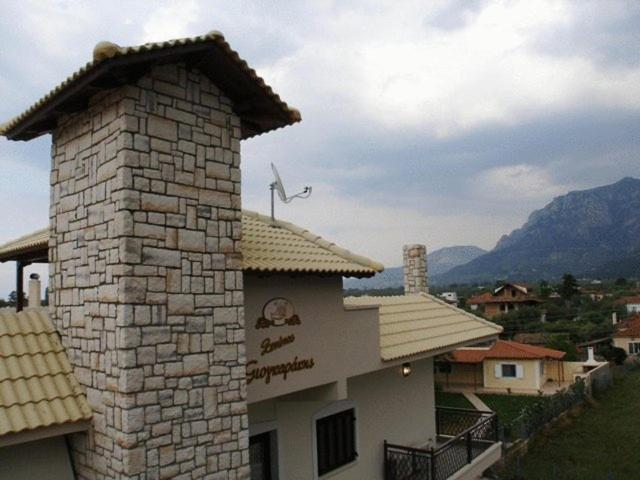 Giogarakis Apartment Eleonas