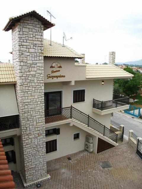 Giogarakis Apartment Eleonas