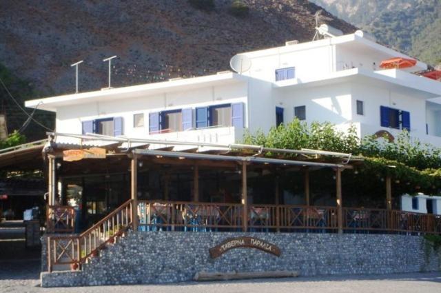 Guest house Paralia