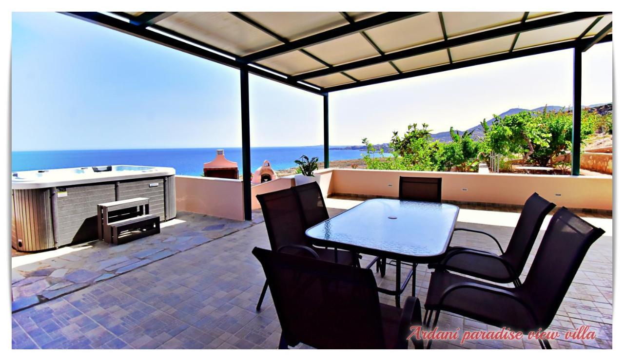 Ardani Paradise View With Jacuzzi *